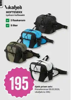 Sport Outlet HOFTESEKK tilbud
