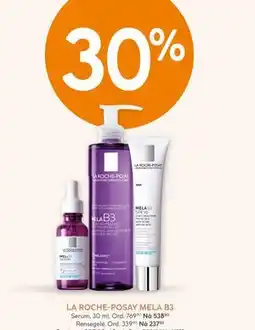 Vitusapotek Rensegelé tilbud