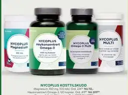 Vitusapotek Høykonsentrert Omega-3, 120 kapsler, Medlemspris tilbud