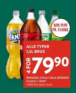 Jacobs ALLE TYPER 1,5L BRUS tilbud