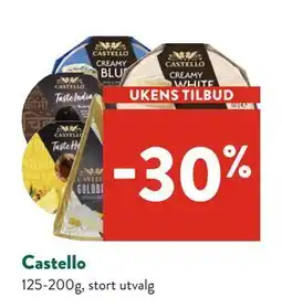 Jacobs Castello tilbud