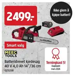 Jula Batteridrevet kjedesag 40 V 4,0 Ah 14”/36 cm tilbud
