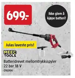 Jula Batteridrevet mellomtrykksspyler 22 bar 18 V tilbud