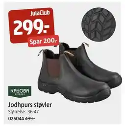 Jula Jodhpurs støvler, Medlemspris tilbud