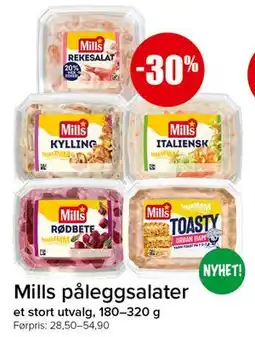 Spar Mills påleggsalater tilbud