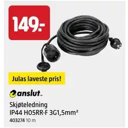 Jula Skjøteledning IP44 H05RR-F 3G1,5mm² tilbud