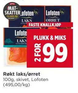 Meny Røkt laks/ørret tilbud