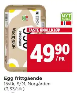 Meny Egg frittgående tilbud