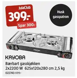 Jula Bærbart gasskjøkken 2x2200 W 625x120x280 cm 2,5 kg, Medlemspris tilbud