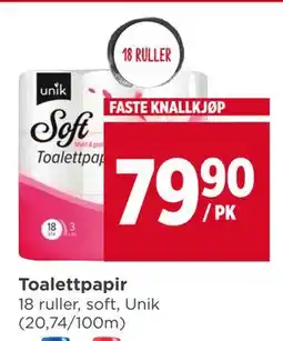 Meny Toalettpapir tilbud