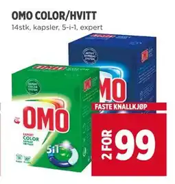 Meny OMO COLOR/HVITT tilbud