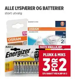 Meny ALLE LYSPÆRER OG BATTERIER tilbud