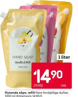 Rusta Flytende såpe, refill tilbud