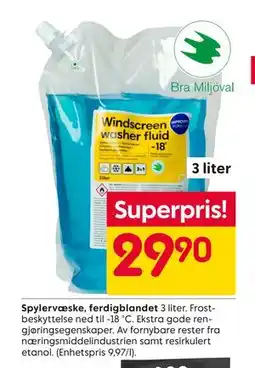 Rusta Spylervæske, ferdigblandet tilbud