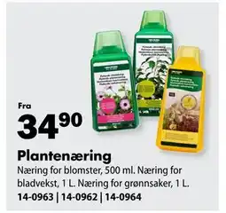 Biltema Plantenæring tilbud