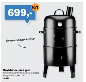 Røyktønne med grill
