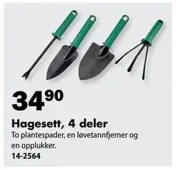 Biltema Hagesett, 4 deler tilbud