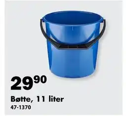 Biltema Bøtte, 11 liter tilbud