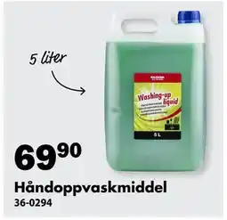 Biltema Håndoppvaskmiddel tilbud