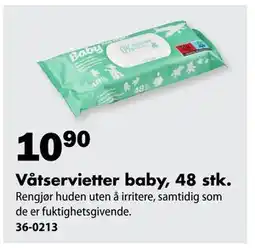 Biltema Våtservietter baby, 48 stk tilbud