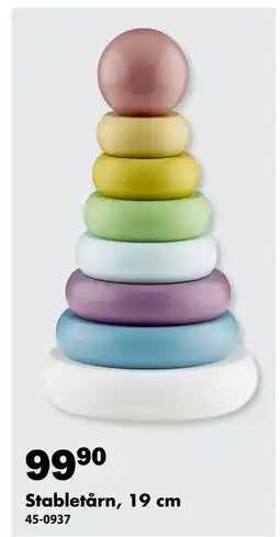 Biltema Stabletårn, 19 cm tilbud