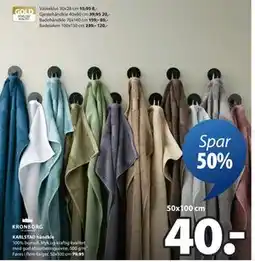 JYSK KARLSTAD håndkle tilbud