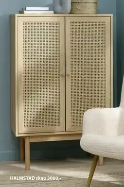 JYSK HALMSTAD skap tilbud