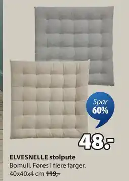 JYSK ELVESNELLE stolpute tilbud
