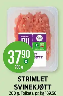 Kiwi STRIMLET SVINEKJØTT tilbud