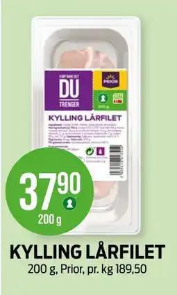 Kiwi KYLLING LÅRFILET tilbud