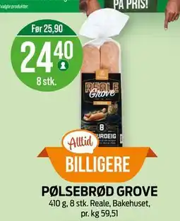 Kiwi PØLSEBRØD GROVE tilbud