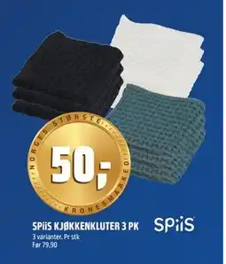 Coop Obs SPiiS KJØKKENKLUTER 3 PK tilbud