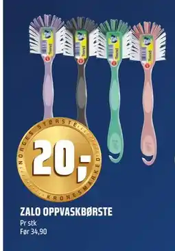 Coop Obs ZALO OPPVASKBØRSTE tilbud