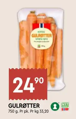 Coop Mega GULRØTTER tilbud