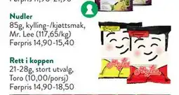 Jacobs Nudler tilbud