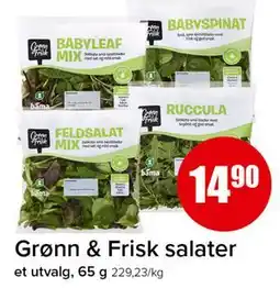 Spar Grønn & Frisk salater tilbud