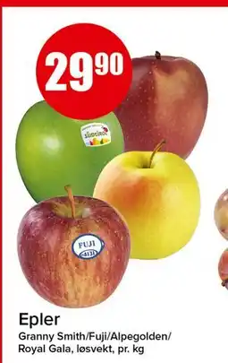Spar Epler tilbud