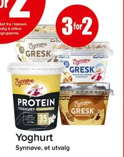 Spar Yoghurt tilbud