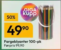 Gigaboks Fargeblyanter 100-pk tilbud