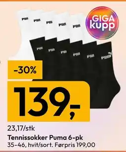 Gigaboks Tennissokker Puma 6-pk tilbud