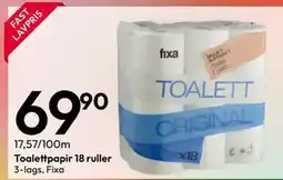 Gigaboks Toalettpapir 18 ruller tilbud