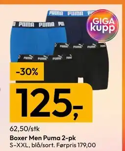 Gigaboks Boxer Men Puma 2-pk tilbud