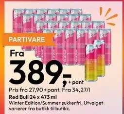 Gigaboks Red Bull 24 x 473 ml tilbud
