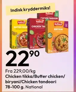 Gigaboks Chicken tikka/Butter chicken/ biryani/Chicken tandoori 78-100 g tilbud