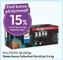 Gigaboks Sheba Sauce Collection Fish 40 pk 3,4 kg tilbud