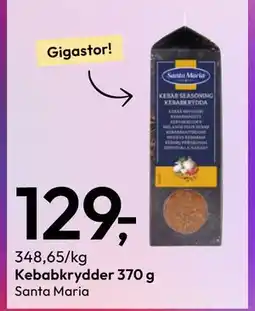 Gigaboks Gigastor! Kebabkrydder 370 g tilbud