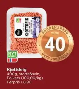 Meny Kjøttdeig tilbud