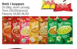 Meny Rett i koppen tilbud
