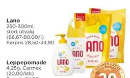 Meny Lano tilbud