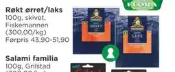 Meny Røkt ørret/laks tilbud